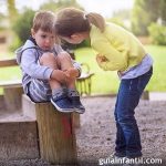 Mi Hogar lejos de Casa